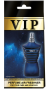 VIP Geurhanger autoparfum nr 797
