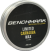 Benchmark Interstellar Limited Carnauba Wax 200 ml First Edition