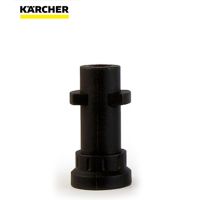 Karcher K Koppeling Foam gun